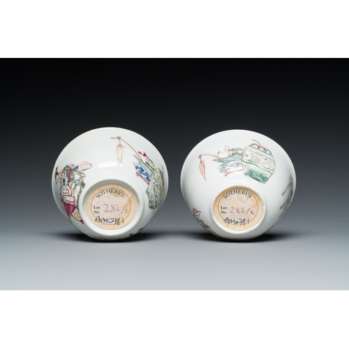 228 - A pair of Chinese famille rose cups and saucers with a lady and a boy, YongzhengDescription:Dia.: 11... 