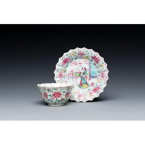 231 - A Chinese famille rose 'Xi Xiang Ji' cup and saucer, YongzhengDescription:Dia.: 11 cm (the saucer)Di... 