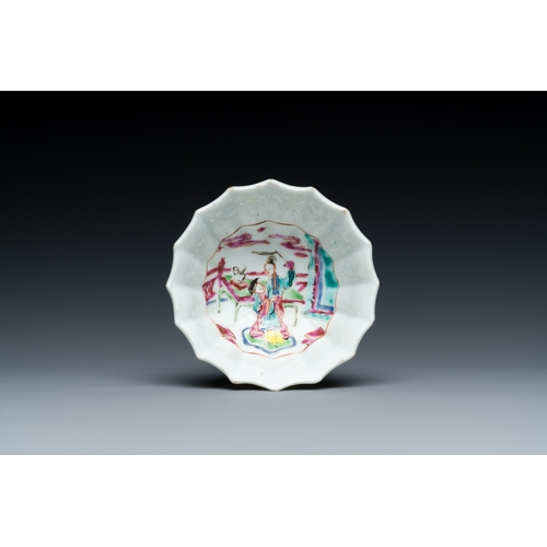 231 - A Chinese famille rose 'Xi Xiang Ji' cup and saucer, YongzhengDescription:Dia.: 11 cm (the saucer)Di... 