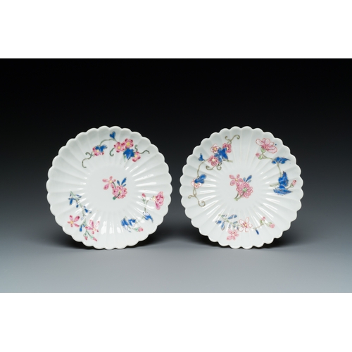 233 - A pair of Chinese famille rose chrysanthemum-shaped cups and saucers, YongzhengDescription:Dia.: 11,... 