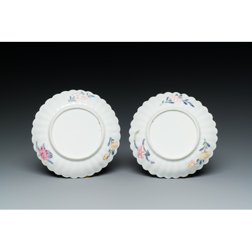 233 - A pair of Chinese famille rose chrysanthemum-shaped cups and saucers, YongzhengDescription:Dia.: 11,... 