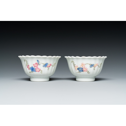 233 - A pair of Chinese famille rose chrysanthemum-shaped cups and saucers, YongzhengDescription:Dia.: 11,... 