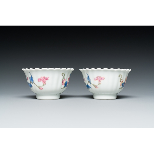 233 - A pair of Chinese famille rose chrysanthemum-shaped cups and saucers, YongzhengDescription:Dia.: 11,... 