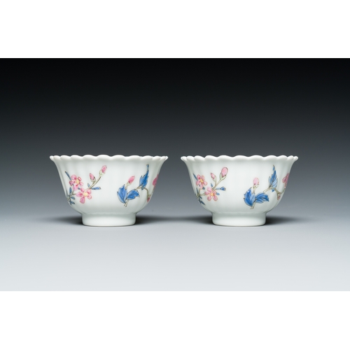 233 - A pair of Chinese famille rose chrysanthemum-shaped cups and saucers, YongzhengDescription:Dia.: 11,... 