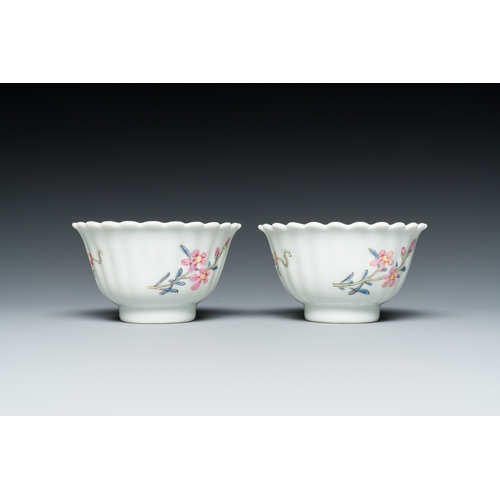 233 - A pair of Chinese famille rose chrysanthemum-shaped cups and saucers, YongzhengDescription:Dia.: 11,... 