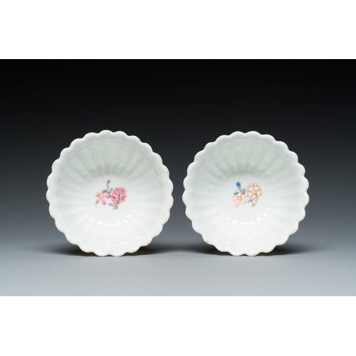 233 - A pair of Chinese famille rose chrysanthemum-shaped cups and saucers, YongzhengDescription:Dia.: 11,... 