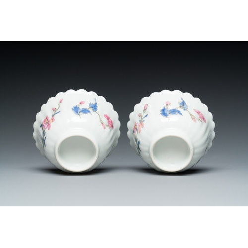 233 - A pair of Chinese famille rose chrysanthemum-shaped cups and saucers, YongzhengDescription:Dia.: 11,... 