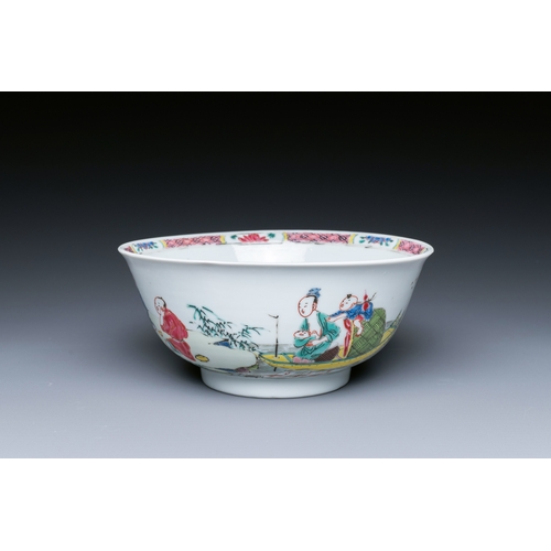 237 - A Chinese famille rose plate and bowl with a nursing mother and men drinking tea on the shore, Yongz... 