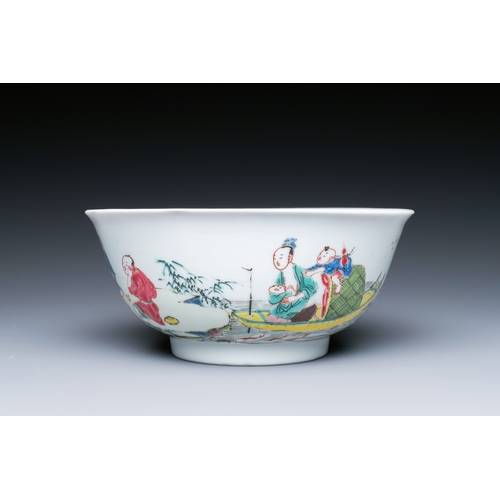 237 - A Chinese famille rose plate and bowl with a nursing mother and men drinking tea on the shore, Yongz... 