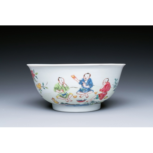 237 - A Chinese famille rose plate and bowl with a nursing mother and men drinking tea on the shore, Yongz... 