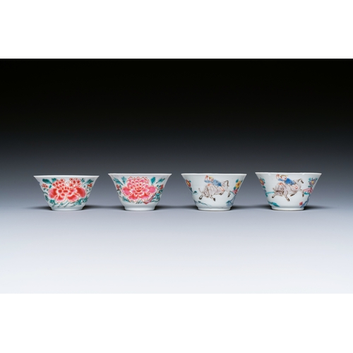 241 - Four Chinese famille rose cups and saucers, YongzhengDescription:Dia.: 10,5 cm (the saucers)H.: 4 cm... 