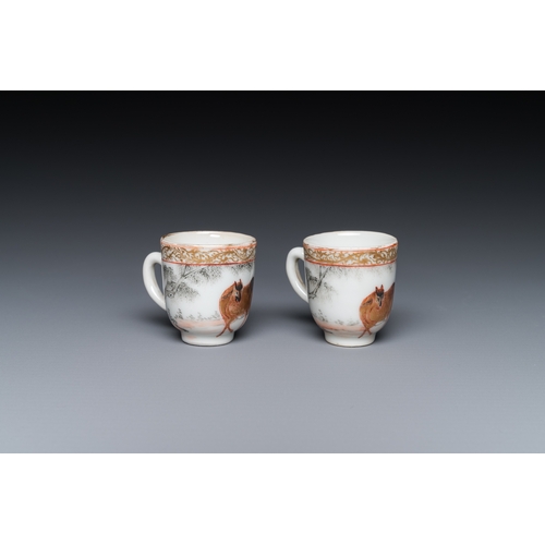 248 - A pair of rare Chinese miniature grisaille and gilt cups with horses, Yongzheng/QianlongDescription:... 