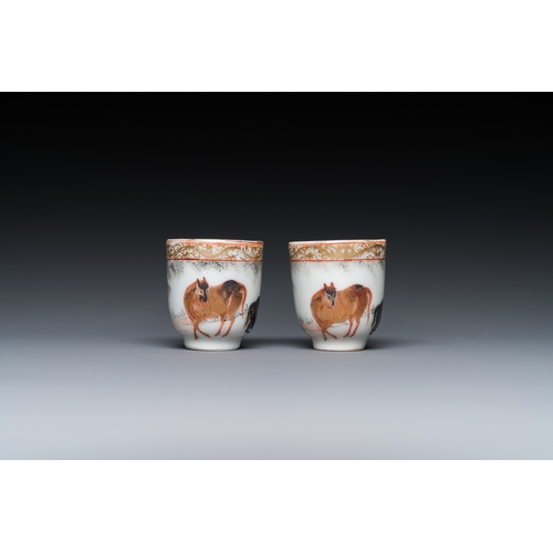 248 - A pair of rare Chinese miniature grisaille and gilt cups with horses, Yongzheng/QianlongDescription:... 