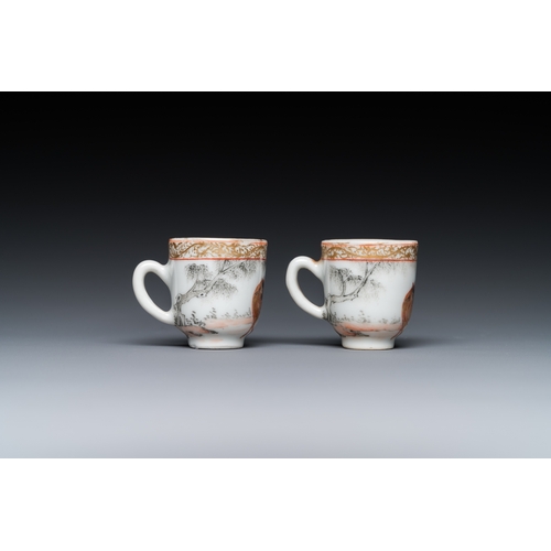 248 - A pair of rare Chinese miniature grisaille and gilt cups with horses, Yongzheng/QianlongDescription:... 