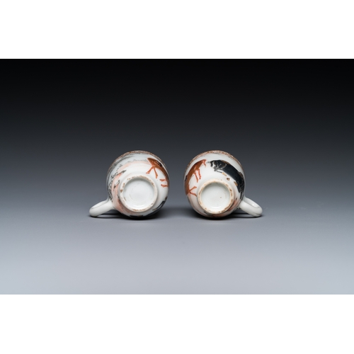 248 - A pair of rare Chinese miniature grisaille and gilt cups with horses, Yongzheng/QianlongDescription:... 