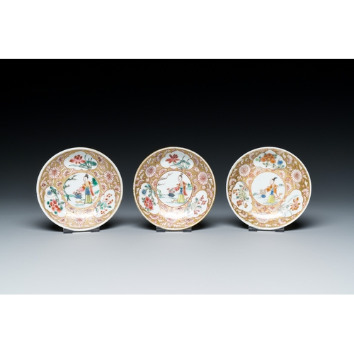 250 - A Chinese famille rose teapot, four cups and three saucers, YongzhengDescription:L.: 16,5 cm - H.: 1... 