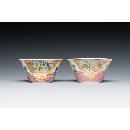 253 - A pair of Chinese famille rose 'rooster' cups and saucers, YongzhengDescription:Dia.: 11 cm (the sau... 