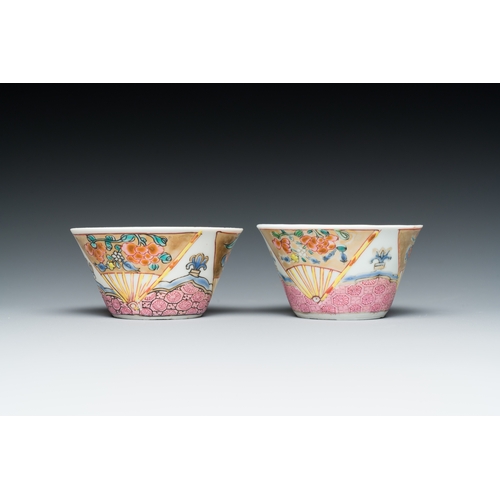 253 - A pair of Chinese famille rose 'rooster' cups and saucers, YongzhengDescription:Dia.: 11 cm (the sau... 