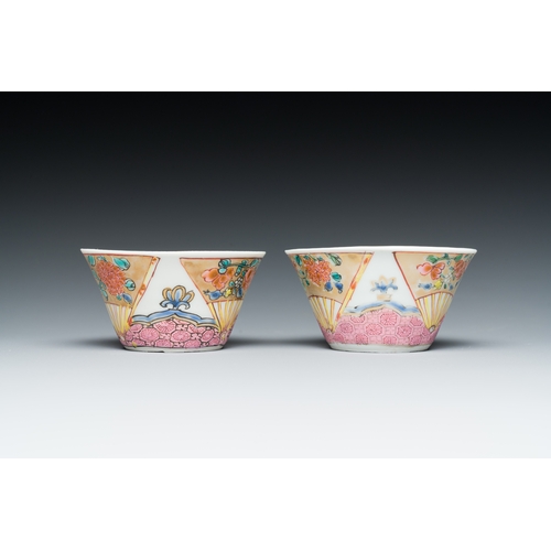 253 - A pair of Chinese famille rose 'rooster' cups and saucers, YongzhengDescription:Dia.: 11 cm (the sau... 