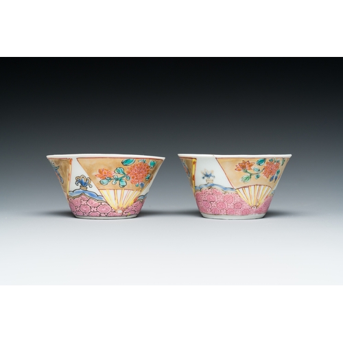 253 - A pair of Chinese famille rose 'rooster' cups and saucers, YongzhengDescription:Dia.: 11 cm (the sau... 