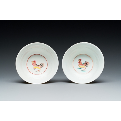 253 - A pair of Chinese famille rose 'rooster' cups and saucers, YongzhengDescription:Dia.: 11 cm (the sau... 