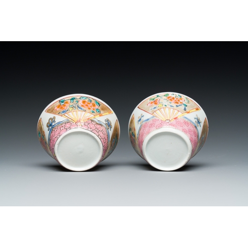 253 - A pair of Chinese famille rose 'rooster' cups and saucers, YongzhengDescription:Dia.: 11 cm (the sau... 