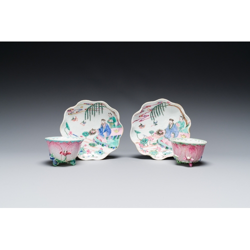 255 - A pair of Chinese relief-decorated famille rose 'lotus' cups and saucers with a scholar and his serv... 