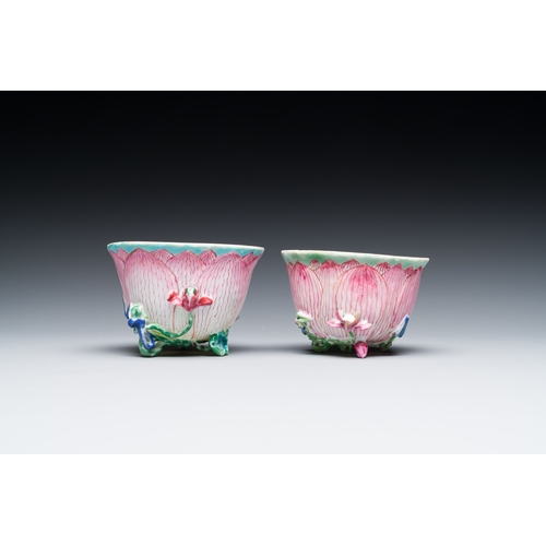 255 - A pair of Chinese relief-decorated famille rose 'lotus' cups and saucers with a scholar and his serv... 