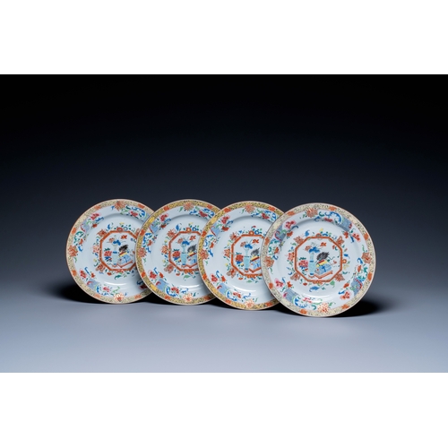 256 - Four Chinese famille rose 'antiquities' dishes, YongzhengDescription:Dia.: 25,5 cmCondition reports:... 