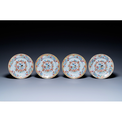 256 - Four Chinese famille rose 'antiquities' dishes, YongzhengDescription:Dia.: 25,5 cmCondition reports:... 