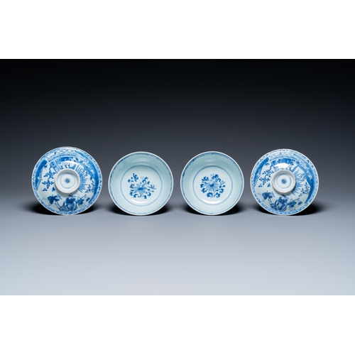 259 - A pair of Chinese blue and white bowls and covers with narrative deisgn, Kangxi/YongzhengDescription... 