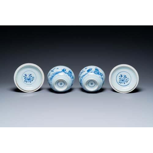 259 - A pair of Chinese blue and white bowls and covers with narrative deisgn, Kangxi/YongzhengDescription... 