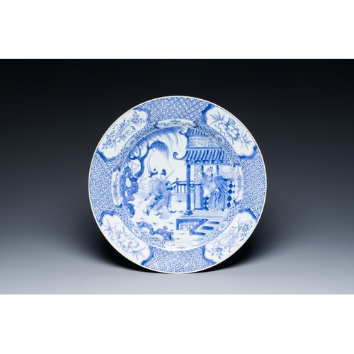 271 - A Chinese blue and white 'Romance of the Three Kingdoms' dish, YongzhengDescription:Dia.: 35 cm - H.... 