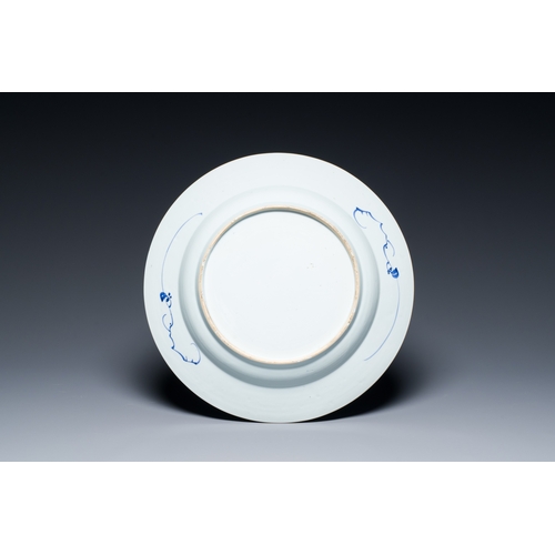 271 - A Chinese blue and white 'Romance of the Three Kingdoms' dish, YongzhengDescription:Dia.: 35 cm - H.... 