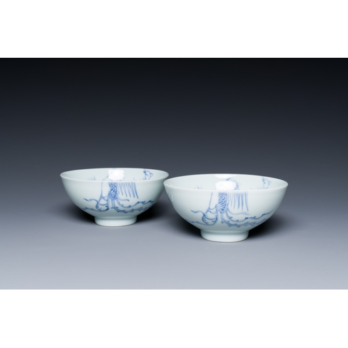 274 - A pair of Chinese blue and white 'phoenix' bowls, Yongzheng mark and of the periodDescription:Dia.: ... 