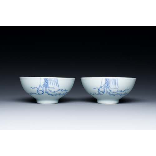 274 - A pair of Chinese blue and white 'phoenix' bowls, Yongzheng mark and of the periodDescription:Dia.: ... 