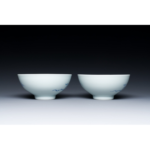 274 - A pair of Chinese blue and white 'phoenix' bowls, Yongzheng mark and of the periodDescription:Dia.: ... 