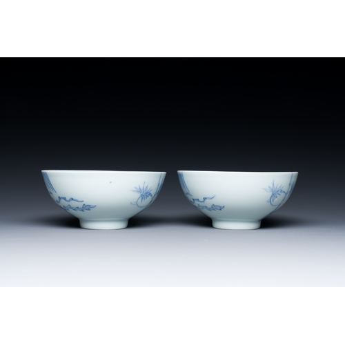 274 - A pair of Chinese blue and white 'phoenix' bowls, Yongzheng mark and of the periodDescription:Dia.: ... 