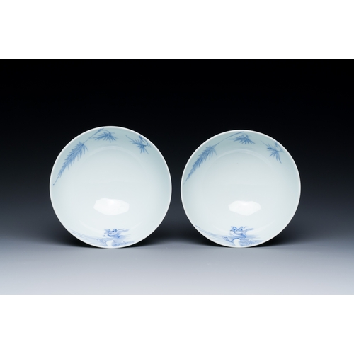 274 - A pair of Chinese blue and white 'phoenix' bowls, Yongzheng mark and of the periodDescription:Dia.: ... 