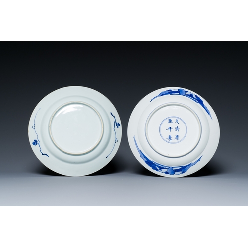 275 - Two Chinese blue and white 'Cao sisters' plates, Kangxi mark and of the period and YongzhengDescript... 