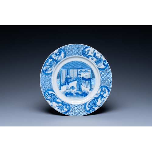 276 - A Chinese blue and white dish with figurative design, Kangxi mark and of the periodDescription:Dia.:... 