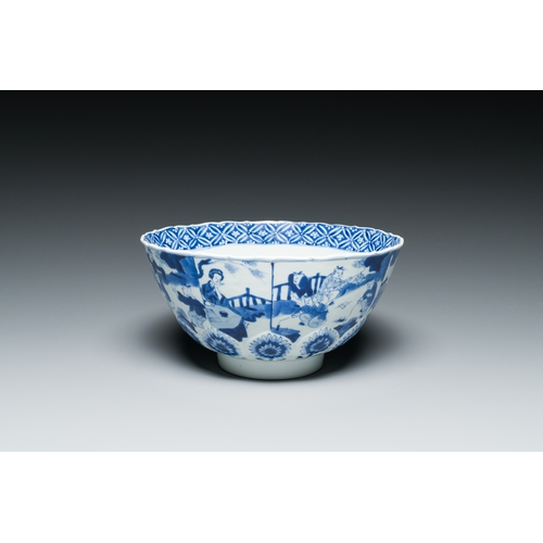 281 - A Chinese blue and white bowl with playing boys and female scholars, 'Qi Yu Bao Ding Zhi Zhen' mark,... 