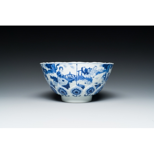 281 - A Chinese blue and white bowl with playing boys and female scholars, 'Qi Yu Bao Ding Zhi Zhen' mark,... 