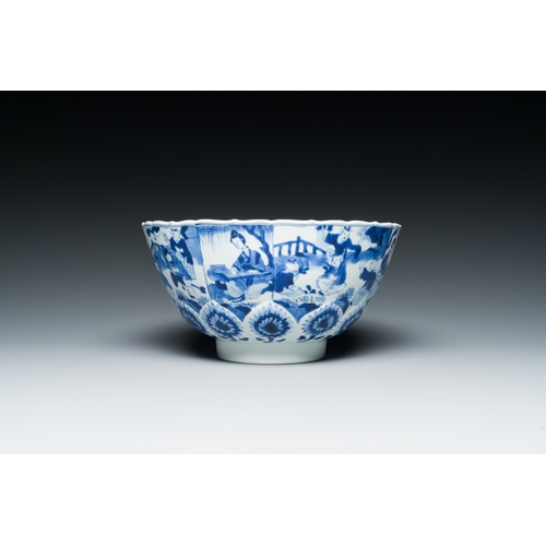 281 - A Chinese blue and white bowl with playing boys and female scholars, 'Qi Yu Bao Ding Zhi Zhen' mark,... 