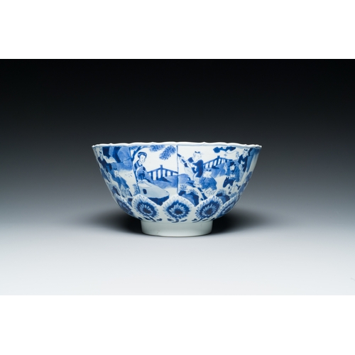 281 - A Chinese blue and white bowl with playing boys and female scholars, 'Qi Yu Bao Ding Zhi Zhen' mark,... 