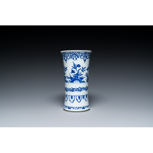 286 - A Chinese blue and white vase with floral design, KangxiDescription:H.: 21,2 cmCondition reports:Ple... 