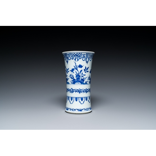 286 - A Chinese blue and white vase with floral design, KangxiDescription:H.: 21,2 cmCondition reports:Ple... 