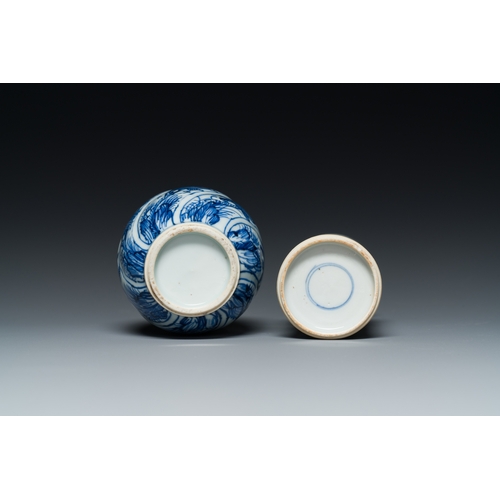 305 - Two small Chinese blue and white vases, KangxiDescription:H.: 11 cm (the tallest vase)Condition repo... 