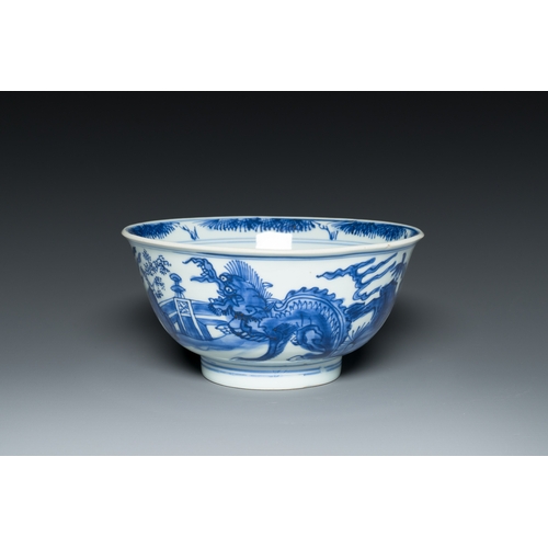 312 - A Chinese blue and white 'mythical beasts' bowl, Shen De Tang Zhi mark, KangxiDescription:Dia.: 15 c... 