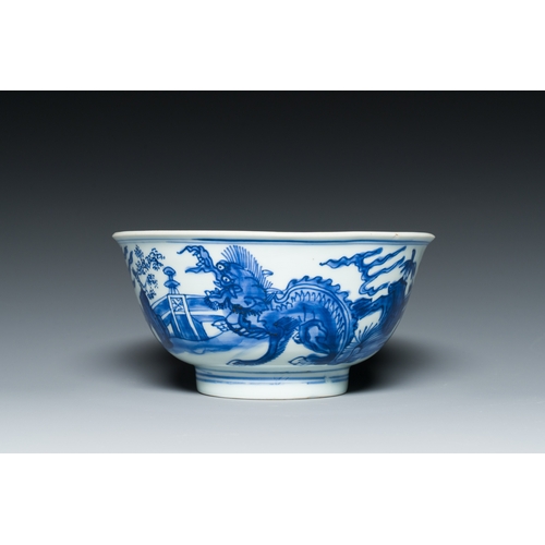 312 - A Chinese blue and white 'mythical beasts' bowl, Shen De Tang Zhi mark, KangxiDescription:Dia.: 15 c... 